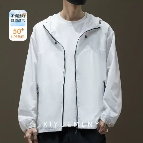 冰感速干UPF50+连帽防晒服男士2025夏季新款宽松大码纯色简约外套图片