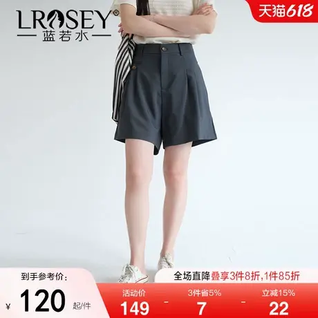 蓝若水大码女装通勤百搭A字短裤2025夏装新款胖MM高腰显瘦休闲裤图片