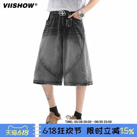 VIISHOW七分牛仔短裤男夏季美式复古水洗破洞廓形弯刀裤阔腿中裤商品大图