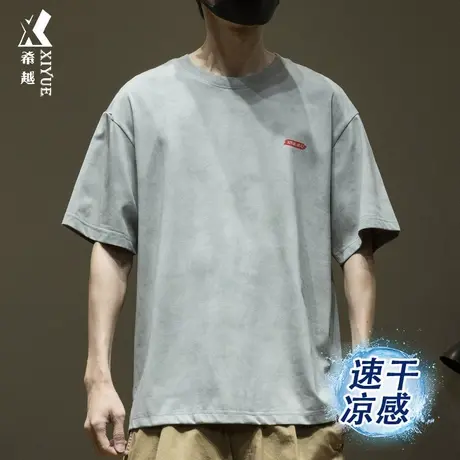 为肌肤加点冰 夏季凉感扎染T恤短袖男日系宽松大码半袖速干体恤衫商品大图