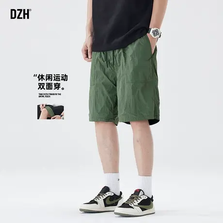 男士双面穿运动短裤男夏季冰丝薄款2025新款休闲五分裤子潮牌百搭商品大图