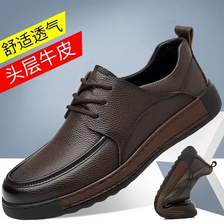 男鞋2025新款春秋季头层牛皮休闲皮鞋商务百搭爆款男士软底豆豆鞋商品大图