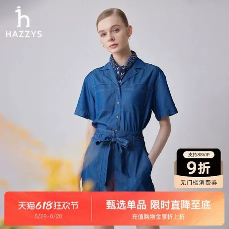Hazzys哈吉斯女装英伦风夏季简约潮流时尚通勤休闲裤子牛仔短裤商品大图