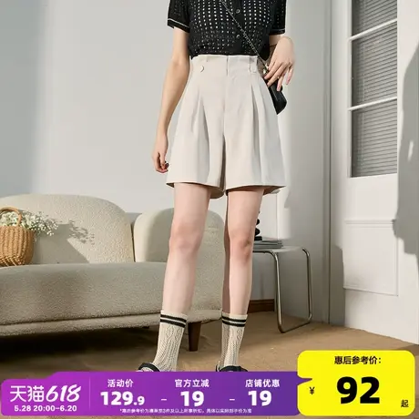 唐狮休闲短裤女高腰显瘦a字裤阔腿中裤五分裤薄款百搭西装短裤子图片