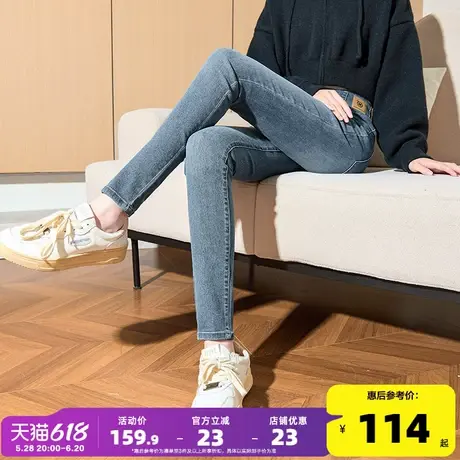 唐狮25春秋季新款高腰牛仔裤女紧身小脚裤弹力修身显瘦潮流裤子女商品大图