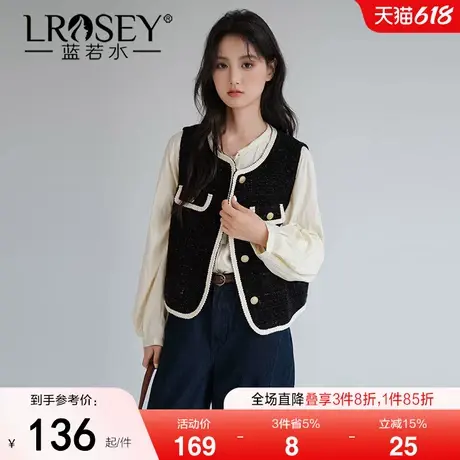 【法式小香风马甲背心】蓝若水大码女装春季新款洋气叠穿坎肩外套商品大图