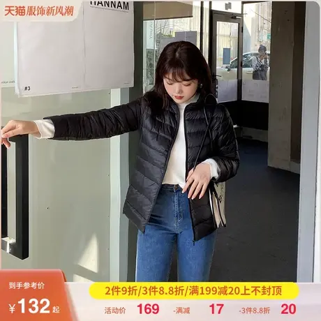 2021新款短款轻薄加厚保暖修身韩版白鸭绒时尚羽绒服大码女装外套图片