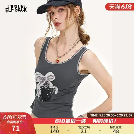 妖精的口袋草莓印花修身吊带女2025年夏季新款休闲甜美设计感背心图片