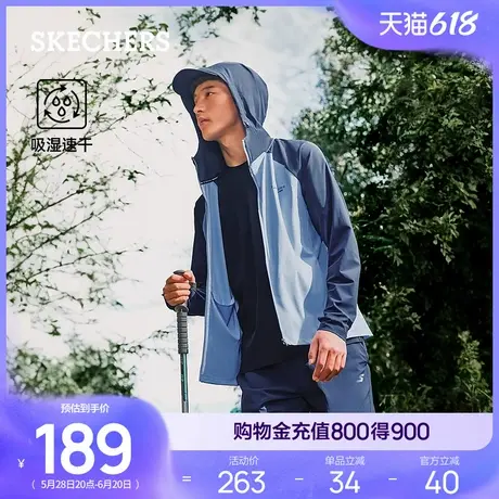 斯凯奇夏季女连帽防晒吸湿速干外套健身休闲运动服夹克透气防晒服商品大图