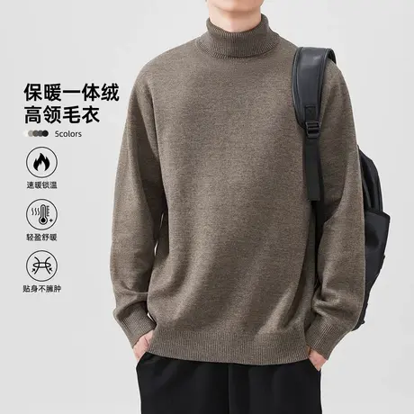 hansca高领毛衣男纯色加绒2024年冬季新款宽松休闲加厚保暖针织衫图片