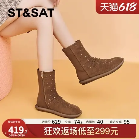 星期六时尚复古棕色雪地靴女2025冬季新加绒款时装平底中筒棉鞋女商品大图