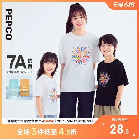 小猪班纳童装2025夏装新款儿童短袖T恤中大童男童圆领上衣女童潮图片