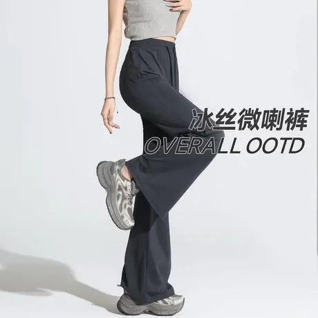 班尼路深灰阔腿裤女2025年夏季新款宽松凉感休闲速干微喇防晒裤Q商品大图