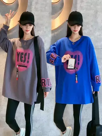 爆款字母拉链圆领卫衣女2023韩版宽松遮肉洋气外穿长袖上衣时尚潮图片