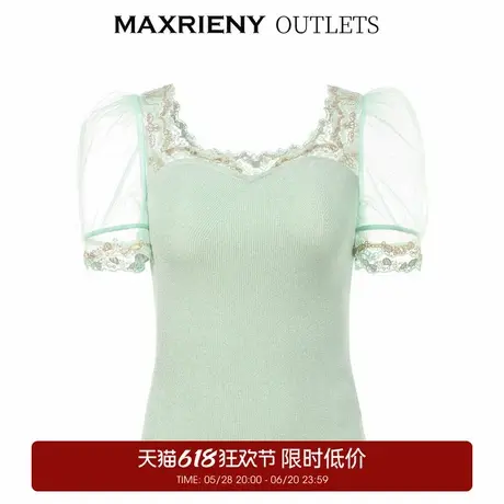 【奥莱】MAXRIENY夏季套头泡泡袖上衣女浅绿色淑女风针织衫女薄款商品大图