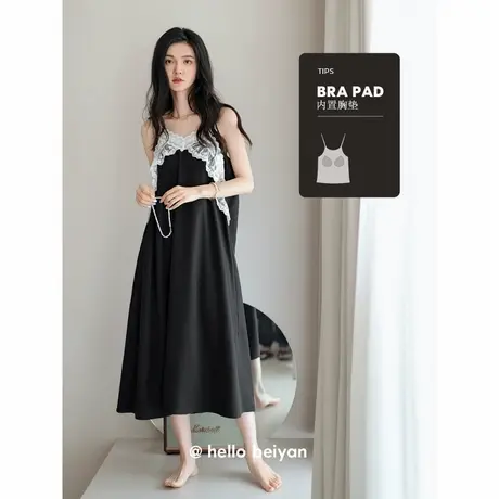贝妍莫代尔棉薄款睡衣女夏性感吊带睡裙黑色时尚高级连衣裙带胸垫商品大图