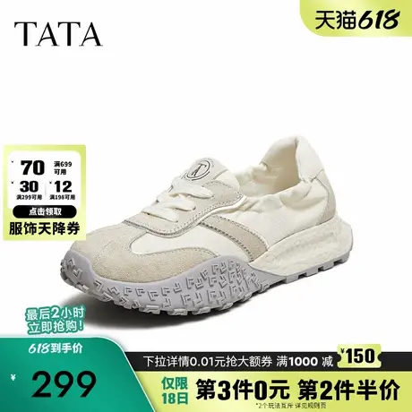 TATA他她厚底休闲阿甘鞋女复古透气芭蕾运动鞋2025夏新款CM703BM5商品大图
