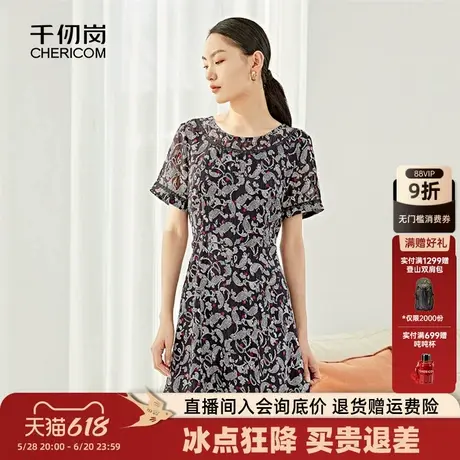 千仞岗夏季凉爽女连衣裙收腰显瘦时尚气质优雅碎花A字裙都市休闲图片