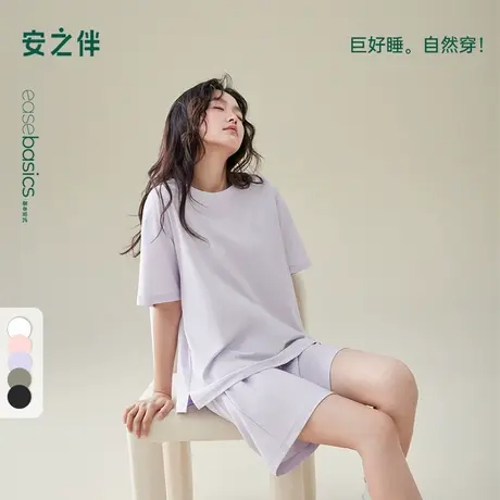 安之伴睡衣女夏季单件上衣2025新款纯棉短袖简约宽松夏天家居服商品大图