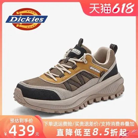 Dickies男鞋2025夏季新款透气薄款鞋子老爹鞋男款男士休闲网面鞋商品大图