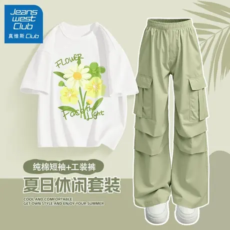 真维斯club女童套装夏季纯棉短袖户外工装裤2025新款儿童运动夏装图片