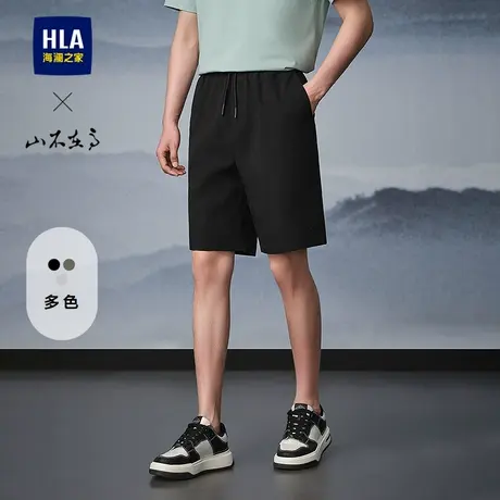HLA/海澜之家山不在高系列休闲中裤25春夏新款抽绳系带五分短裤男商品大图