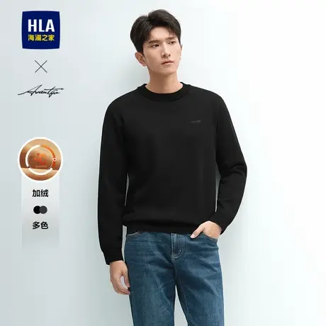 HLA/海澜之家轻商务时尚系列保暖针织衫24秋冬新宽松加绒上衣男图片