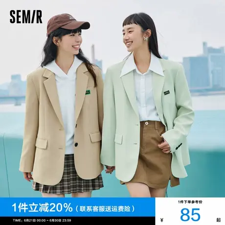森马休闲西服女中长款2025春季新款通勤宽松外套气质小个子西装潮图片