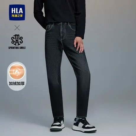 HLA/海澜之家SPRINTING SMILE系列牛仔裤25秋冬新加绒加厚裤子男图片