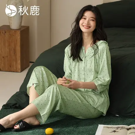 秋鹿南韩丝睡衣女款简约圆点七分袖长裤冰丝家居服女夏季薄两件套商品大图