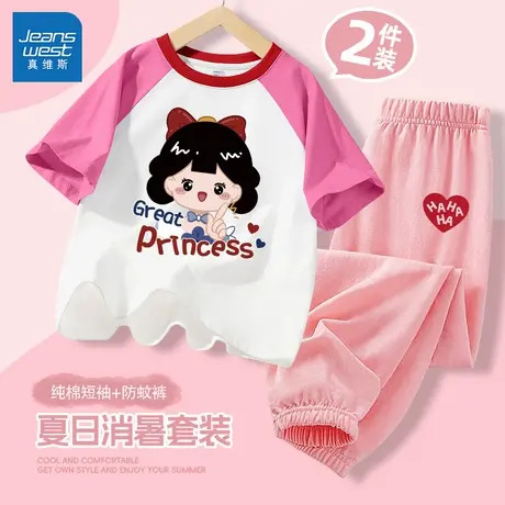 真维斯女童套装夏季2025新款洋气儿童短袖两件套薄款女大童防蚊裤图片
