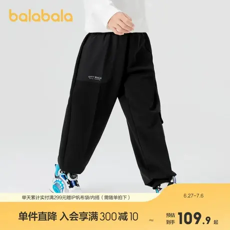 巴拉巴拉男童长裤儿童工装裤秋装新款束脚裤潮流商品大图