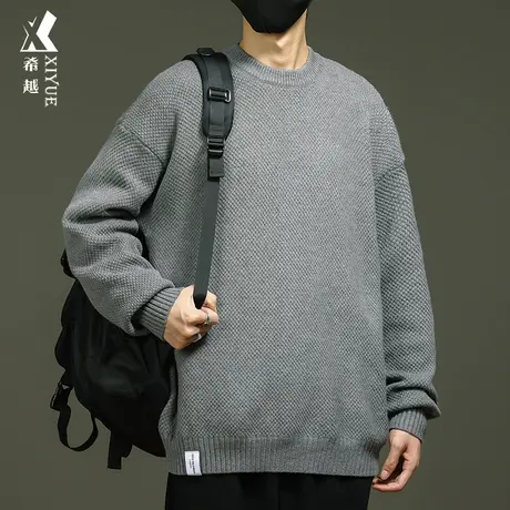 希越秋季新款650g重磅针织毛衣男宽松大码套头内搭针织衫男上衣潮商品大图