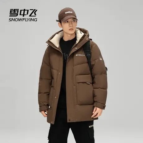 雪中飞2026春新款男士连帽中长款羽绒服休闲时尚保暖纯色百搭商品大图