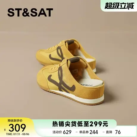 星期六德训鞋女款2025新款夏季厚底增高休闲运动鞋轻便阿甘跑步鞋商品大图
