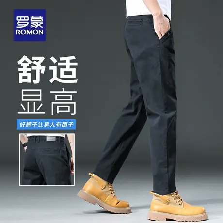 罗蒙直筒休闲裤男夏季百搭阔腿长裤秋季新款宽松易打理长裤子N3Z商品大图