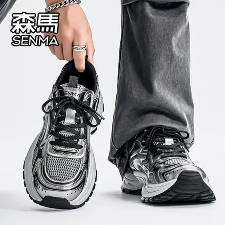 森马男鞋2025新款夏季透气网面高级感老爹鞋潮流百搭休闲运动潮鞋商品大图