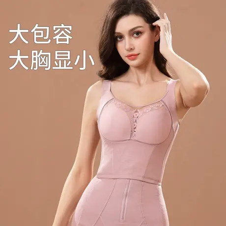 Shaply/莎莲妮大胸显小内衣女大码薄款透气蕾丝防走光收副乳文胸商品大图
