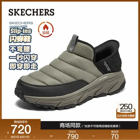 斯凯奇闪穿鞋|秋冬加绒保暖一脚蹬户外鞋舒适轻便休闲男鞋面包靴商品大图