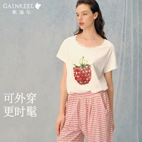 歌瑞尔可外穿正肩女T恤树莓印花减龄棉睡衣女家居服套装2025秋季商品大图