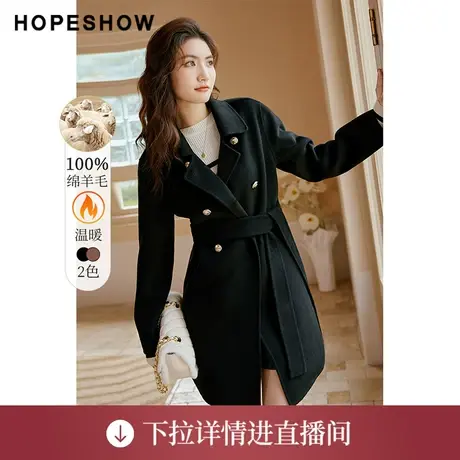 【直播专享】冬季双排扣落肩翻领双面呢大衣90122350813红袖商品大图