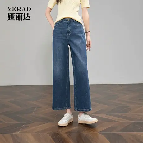 娅丽达莱卡弹力阔腿牛仔裤女宽松九分裤2025新款秋季小个子直筒裤商品大图
