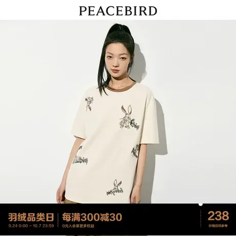 太平鸟兔子卡通印花T恤女短袖2023夏新款圆领宽松撞色时尚上衣潮图片