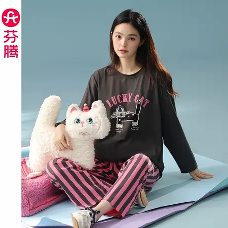 芬腾女士睡衣春秋季纯棉长袖套装女款休闲加大码秋天可外穿家居服商品大图