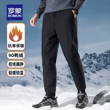 罗蒙男士时尚休闲松紧腰羽绒裤2025冬季新款保暖纯色百搭束脚裤男图片
