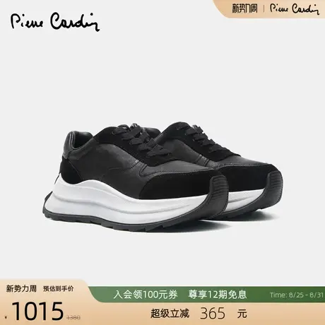 皮尔卡丹女鞋厚底显高系带真皮拼接户外百搭复古做旧低帮休闲鞋女图片