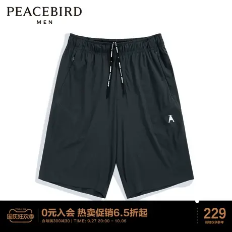 太平鸟男装 夏季新款抽绳运动中短裤图片