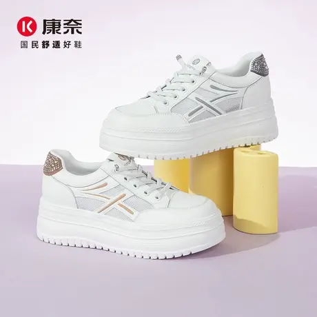 康奈小白鞋女2025新款夏季女鞋时尚休闲增高厚底百搭水钻单鞋商品大图