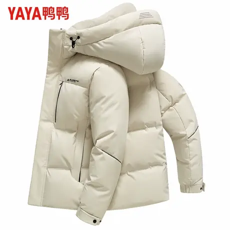 鸭鸭短款连帽面包羽绒服男2025冬季新品时尚潮流舒适百搭保暖外套图片