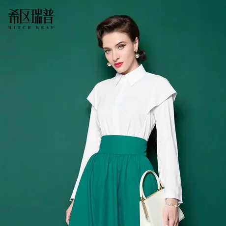 希区瑞普高端衬衫女秋季新款法式气质飞袖纯棉白色洋气衬衣赫本风图片